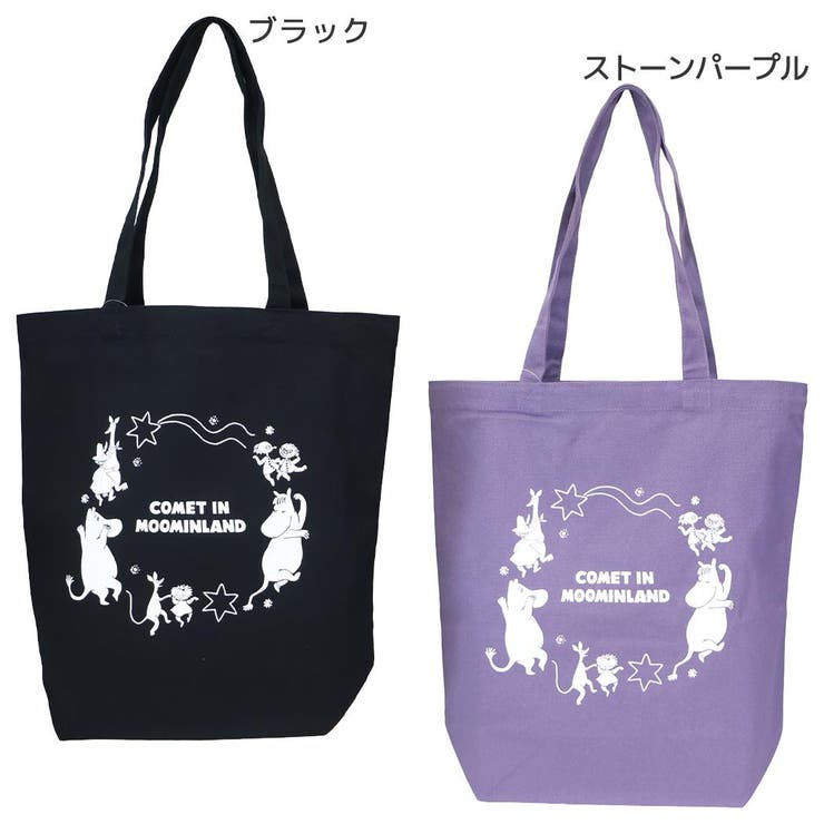 ムーミン 手提げかばん トートバッグ | cinemacollection | 詳細画像1 