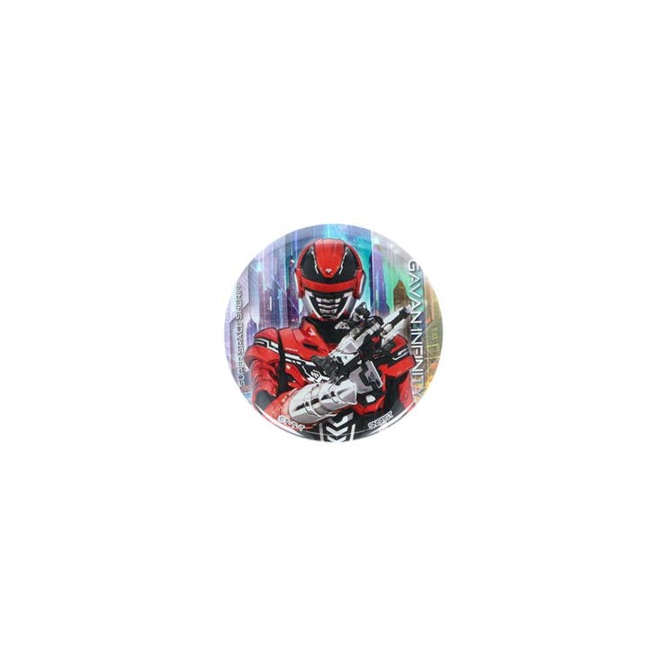 超宇宙刑事ギャバン インフィニティ カンバッジ | cinemacollection | 詳細画像2 
