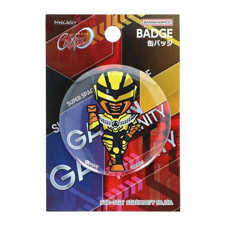 超宇宙刑事ギャバン インフィニティ カンバッジ | cinemacollection | 詳細画像1 