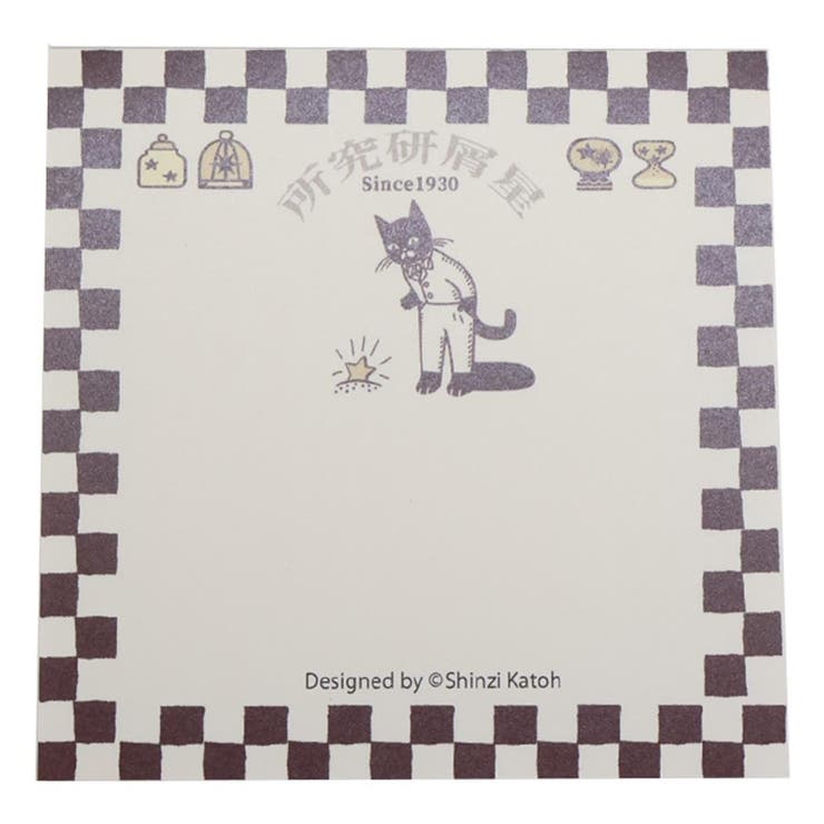 Shinzi Katoh シンジ | cinemacollection | 詳細画像3 