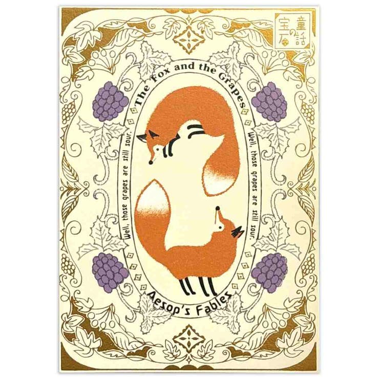 Shinzi Katoh シンジ | cinemacollection | 詳細画像1 