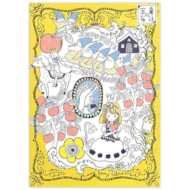 Shinzi Katoh シンジ | cinemacollection | 詳細画像1 