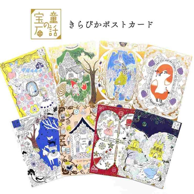 Shinzi Katoh シンジ | cinemacollection | 詳細画像3 
