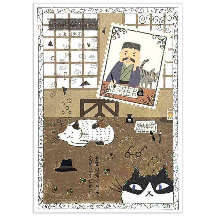 Shinzi Katoh シンジ | cinemacollection | 詳細画像1 