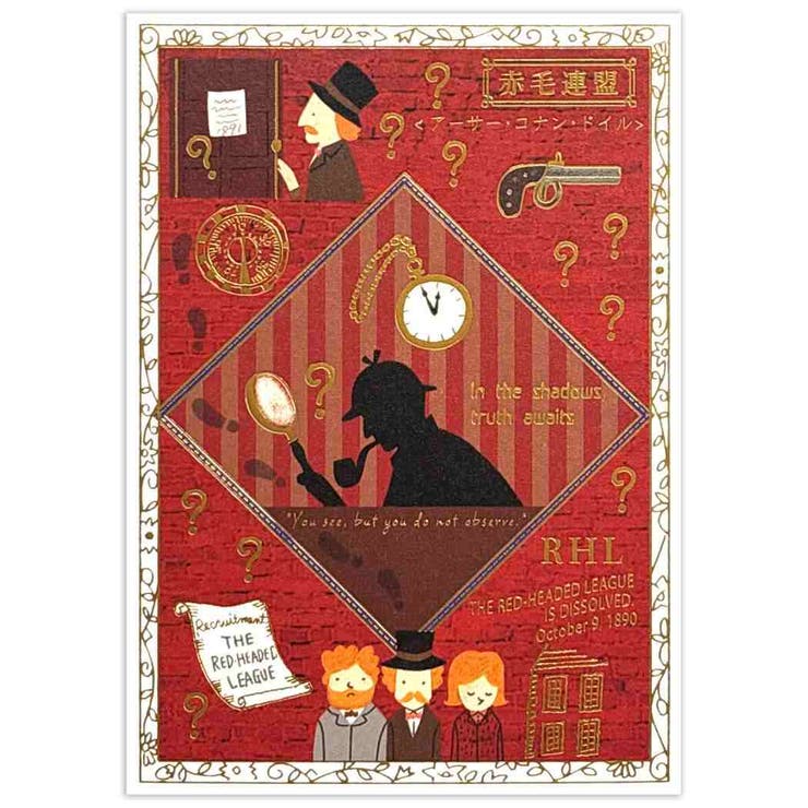 Shinzi Katoh シンジ | cinemacollection | 詳細画像1 
