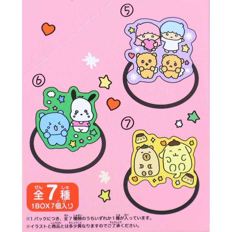 チェゴシムxサンリオキャラクターズ ヘアアクセ アクリルヘアゴムコレクション | cinemacollection | 詳細画像3 
