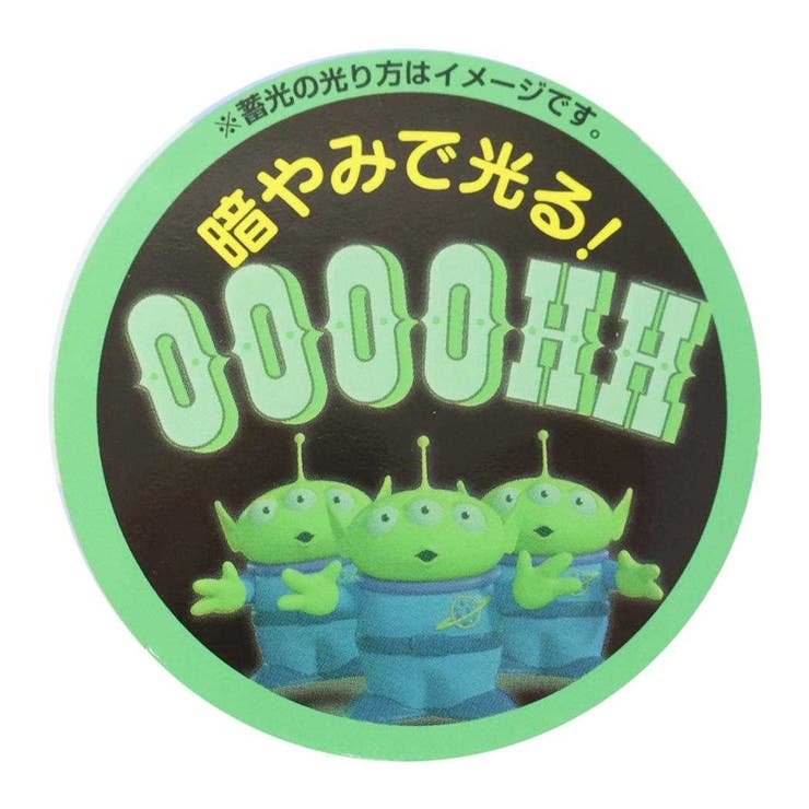 トイストーリー ボディステッカー シークレットマジック | cinemacollection【KIDS】 | 詳細画像3 