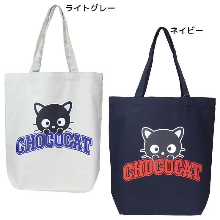 チョコキャット 手提げかばん トートバッグ | cinemacollection | 詳細画像1 