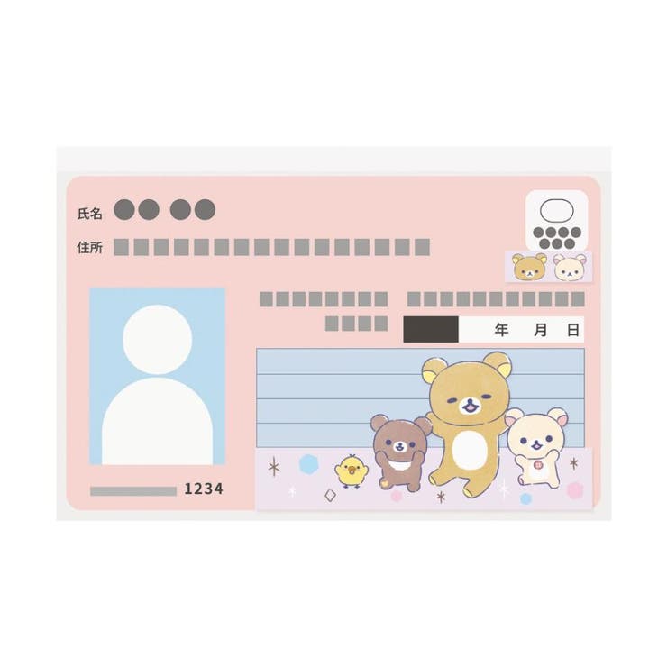 リラックマ カードケース マイナカードクリアケース | cinemacollection | 詳細画像2 