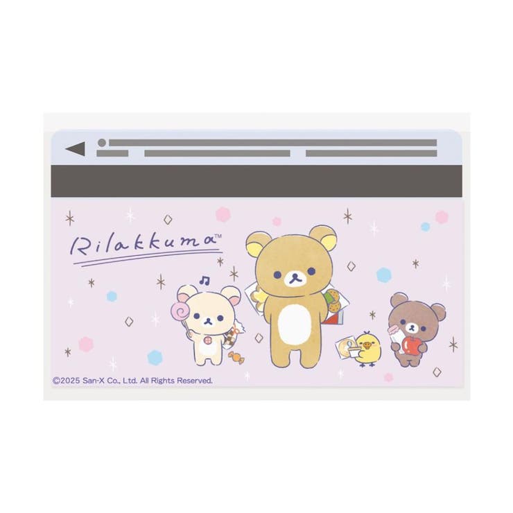 リラックマ カードケース マイナカードクリアケース | cinemacollection | 詳細画像3 