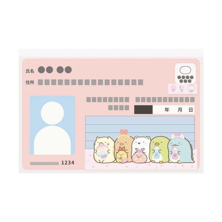 すみっコぐらし カードケース マイナカードクリアケース | cinemacollection | 詳細画像2 