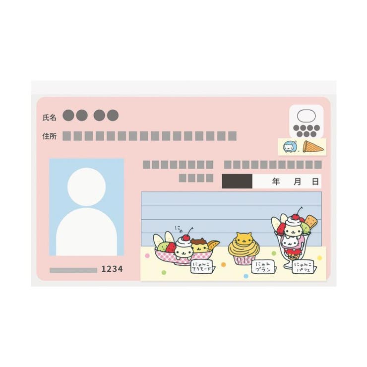 にゃんにゃんにゃんこ カードケース マイナカードクリアケース | cinemacollection | 詳細画像2 