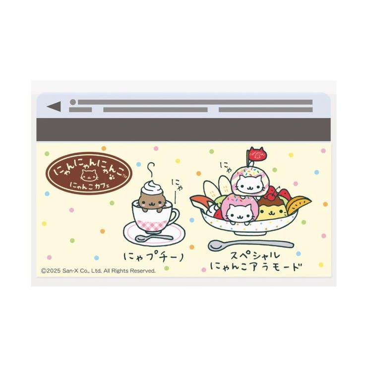 にゃんにゃんにゃんこ カードケース マイナカードクリアケース | cinemacollection | 詳細画像3 