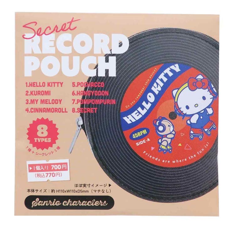 サンリオキャラクターズ ミニポーチ シークレットレコードポーチ | cinemacollection | 詳細画像1 