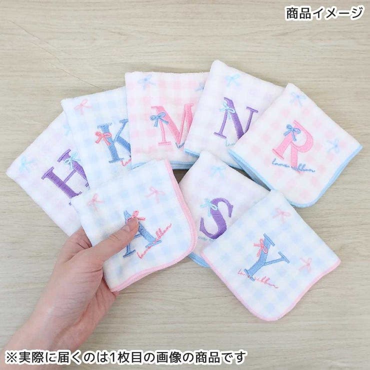 ミニタオル ミニバッグ入りイニシャルタオル S | cinemacollection | 詳細画像5 