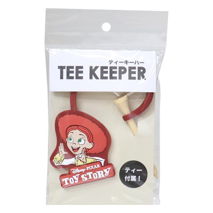 トイストーリー ゴルフ用品 ティーキーパー | cinemacollection | 詳細画像1 