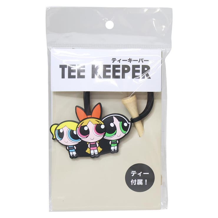 パワーパフガールズ ゴルフ用品 ティーキーパー | cinemacollection | 詳細画像1 
