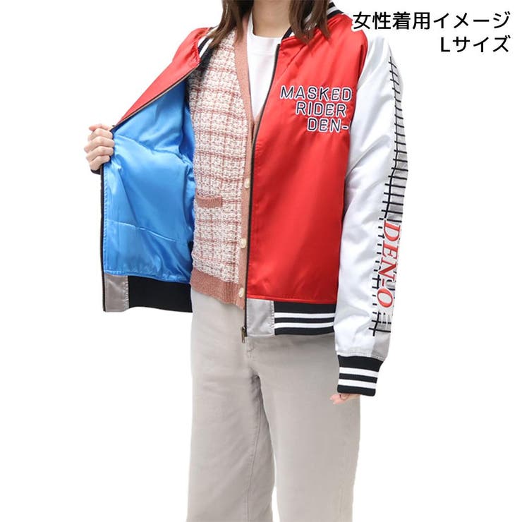 仮面ライダー電王 アウター スカジャン | cinemacollection | 詳細画像7 