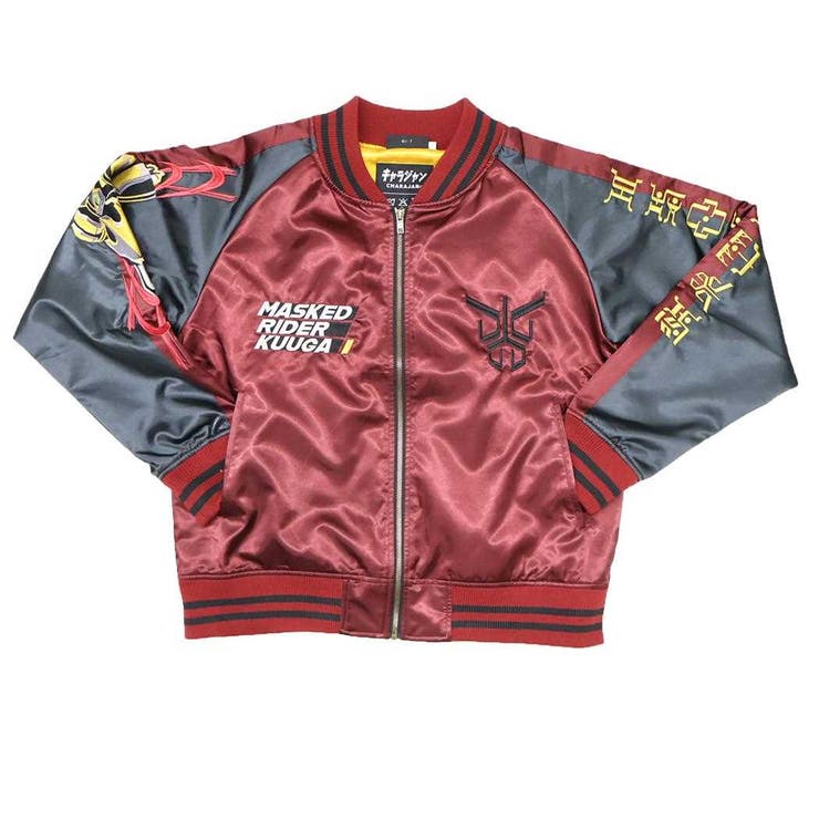 仮面ライダークウガ アウター スカジャン | cinemacollection | 詳細画像2 