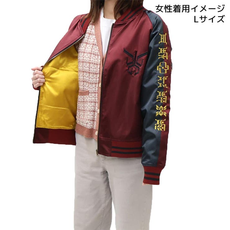 仮面ライダークウガ アウター スカジャン | cinemacollection | 詳細画像7 