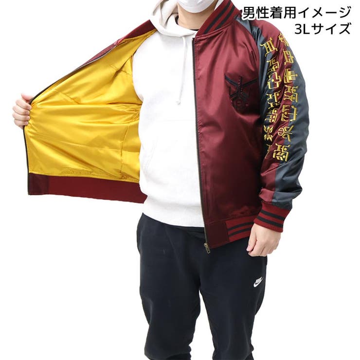 仮面ライダークウガ アウター スカジャン | cinemacollection | 詳細画像8 