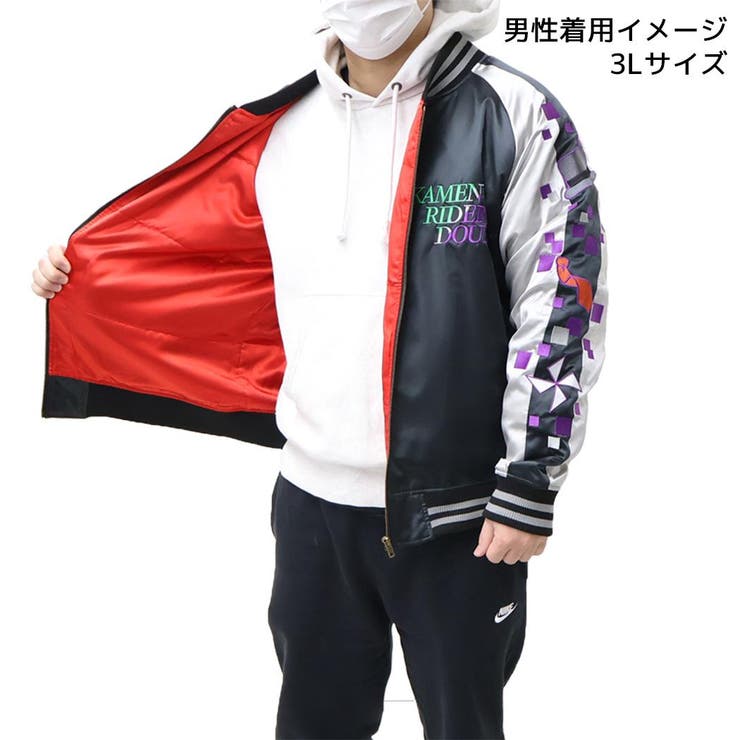 仮面ライダーW アウター スカジャン | cinemacollection | 詳細画像8 