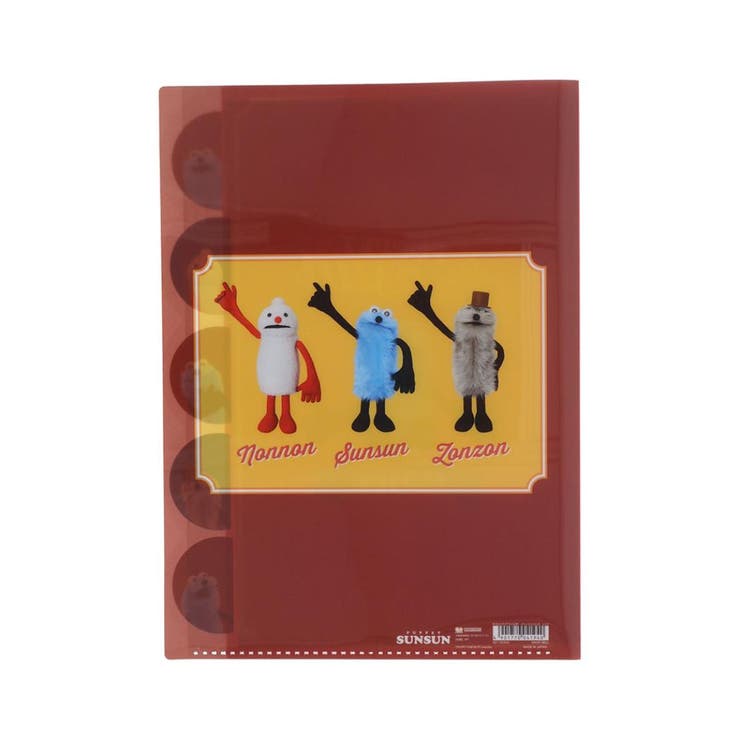 パペットスンスン ポケットファイル ダイカットクリアファイル5P | cinemacollection | 詳細画像2 