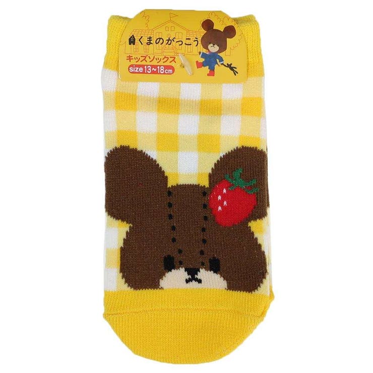 くまのがっこう 子供用靴下 キッズソックス | cinemacollection【KIDS】 | 詳細画像1 