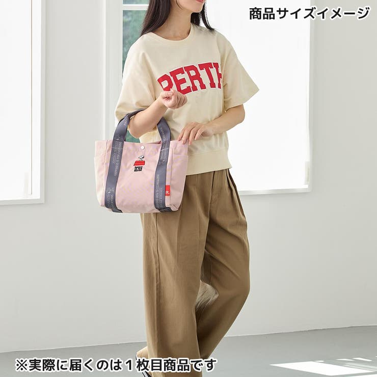 スヌーピー トートバッグ IP | cinemacollection | 詳細画像6 