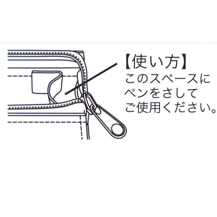 スヌーピー ペンポーチ TATERU | cinemacollection | 詳細画像7 