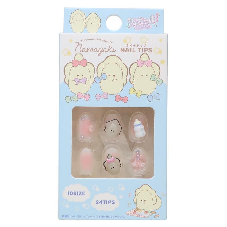 つぶらな瞳のなまがき コスメ雑貨 ネイルチップ | cinemacollection | 詳細画像1 