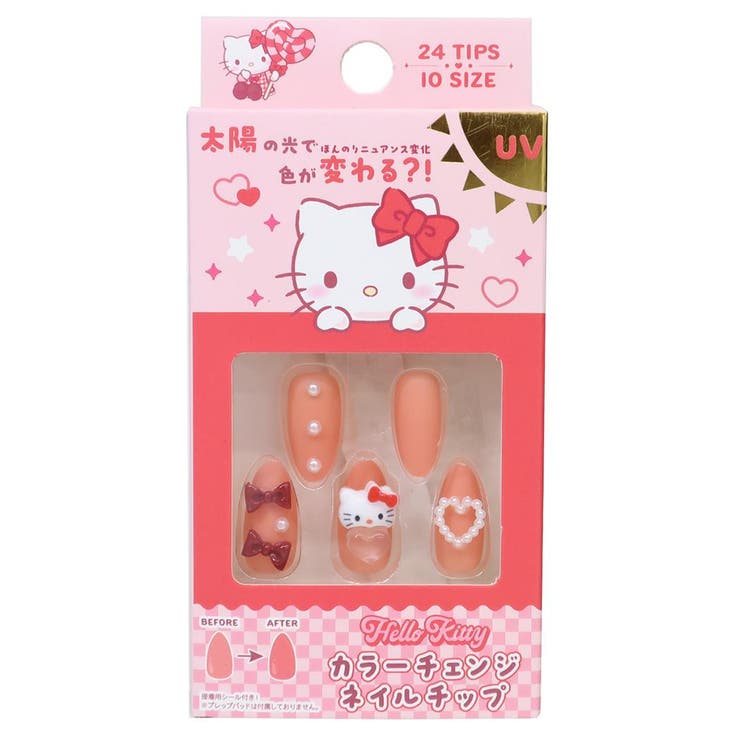ハローキティ コスメ雑貨 ネイルチップ | cinemacollection | 詳細画像1 
