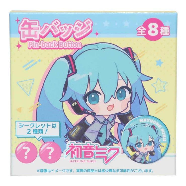 初音ミク カンバッジ 缶バッジSD | cinemacollection | 詳細画像2 