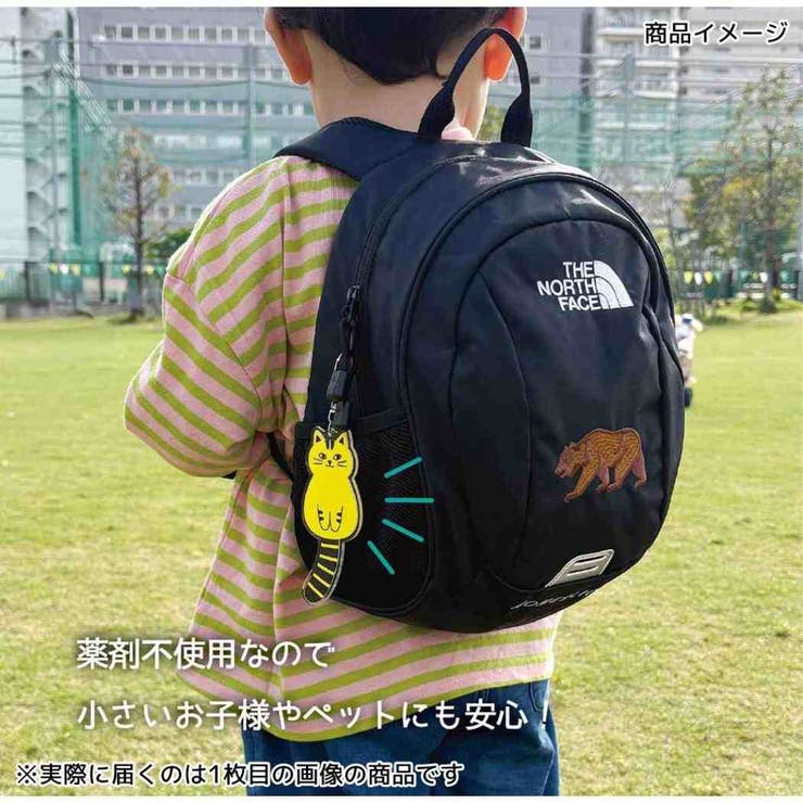 虫除けグッズ しましま虫除けキーホルダー トンボ | cinemacollection | 詳細画像4 