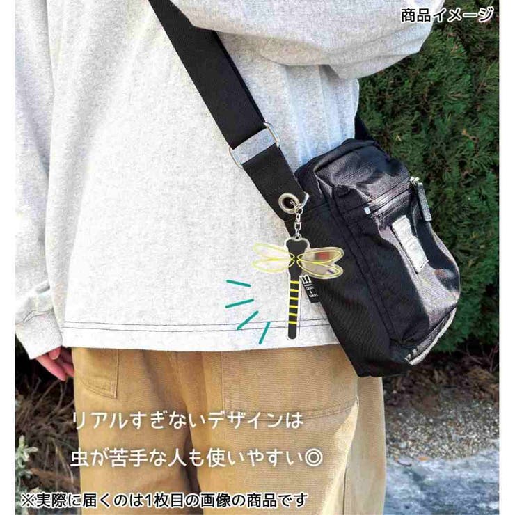 虫除けグッズ しましま虫除けキーホルダー シンプル | cinemacollection | 詳細画像2 