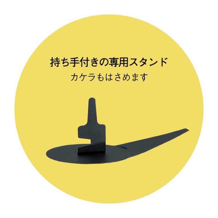 蚊取り線香ホルダー ミニ蚊遣り豚 デコレ | cinemacollection | 詳細画像6 