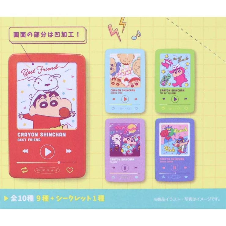 クレヨンしんちゃん 缶バッジ シークレットミュージックプレーヤー缶バッジ | cinemacollection | 詳細画像2 