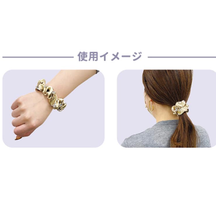 スヌーピー ヘアアクセ シルクシュシュ | cinemacollection | 詳細画像4 