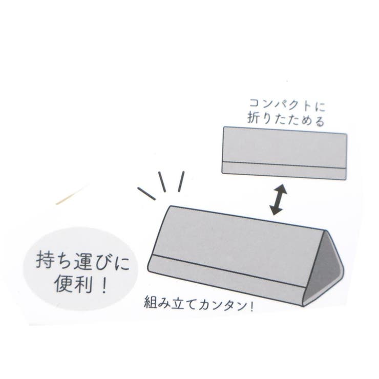 ムーミン 眼鏡ケース クロス付き折りたたみメガネケース | cinemacollection | 詳細画像5 