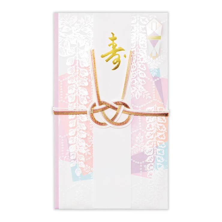 祝儀袋 金封 御結婚御祝 | cinemacollection | 詳細画像1 