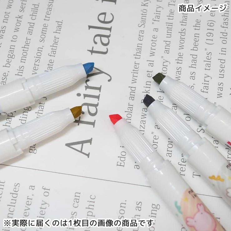 なんでもいきもの カラーマーカー マイルドライナー | cinemacollection | 詳細画像3 