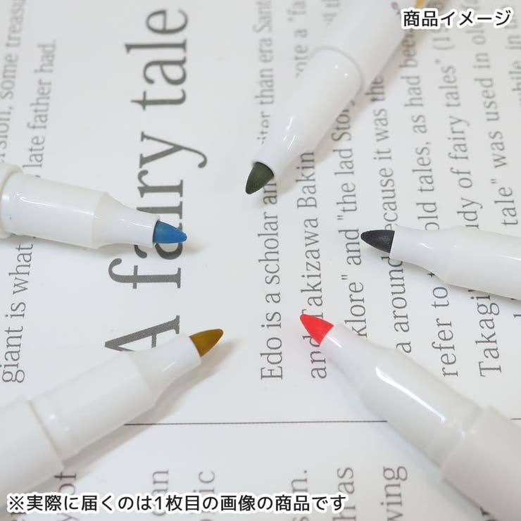 なんでもいきもの カラーマーカー マイルドライナー | cinemacollection | 詳細画像4 