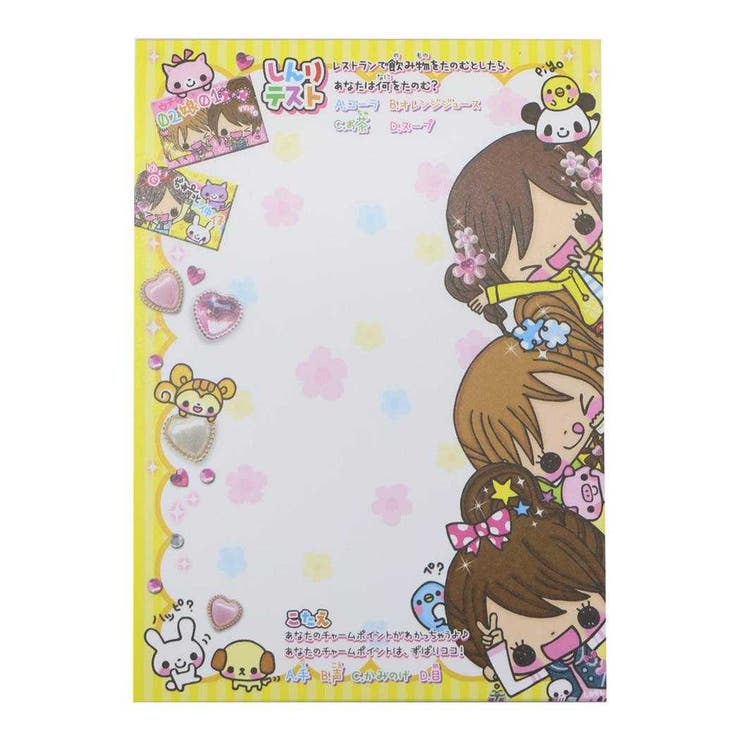 平成レトロファンシー メモ帳 キラキラグリッターメモ | cinemacollection | 詳細画像3 