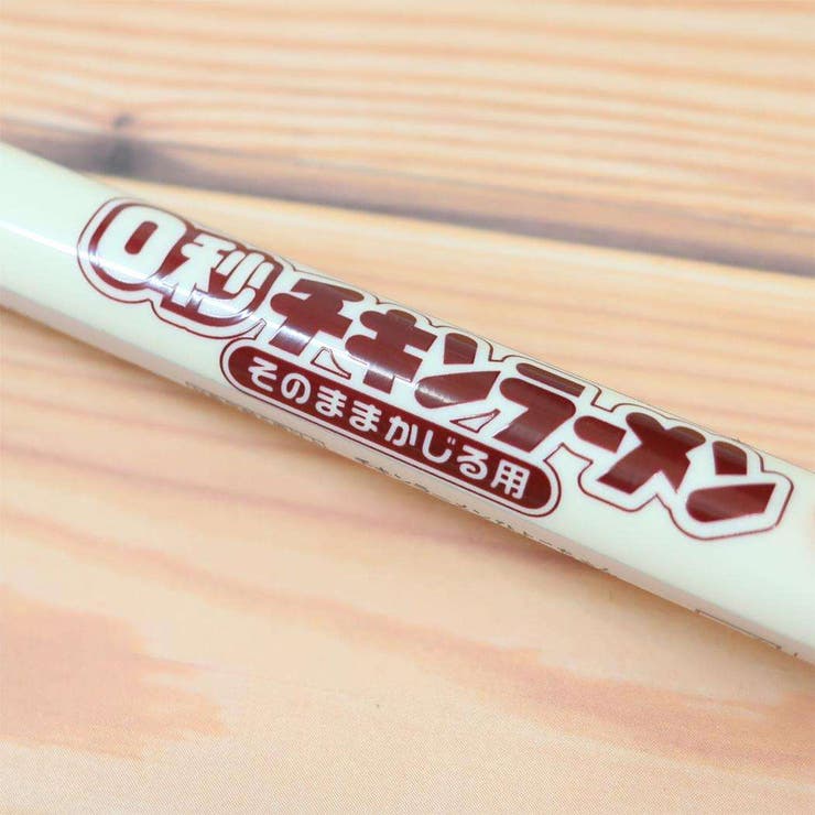 チキンラーメン ボールペン パクパクアクションボールペン | cinemacollection | 詳細画像2 