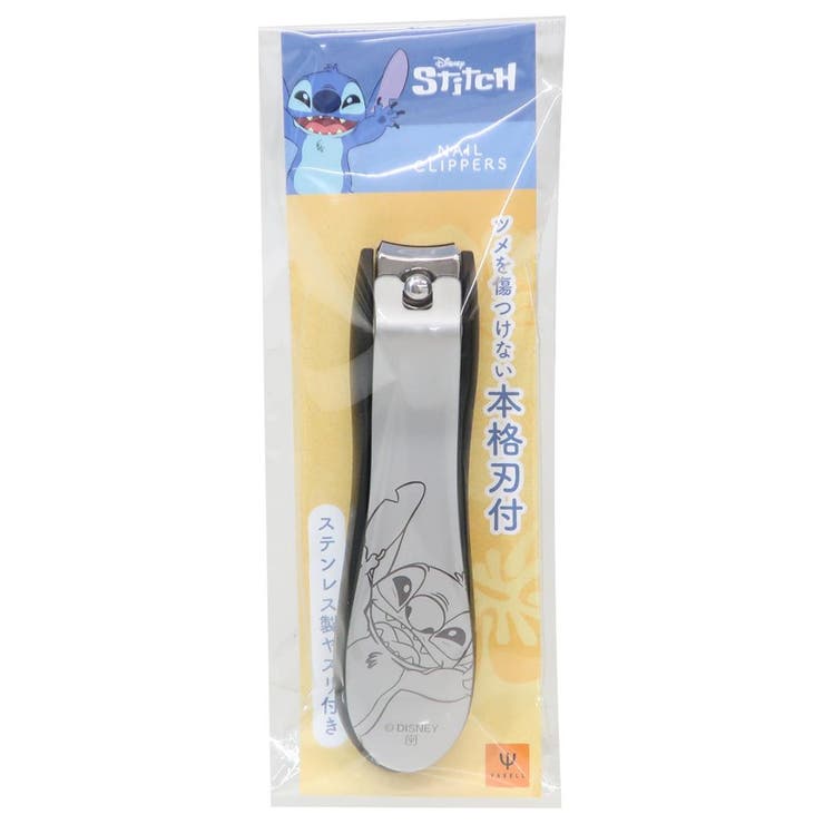 スティッチ 衛生雑貨 ステンレス爪切り | cinemacollection | 詳細画像3 
