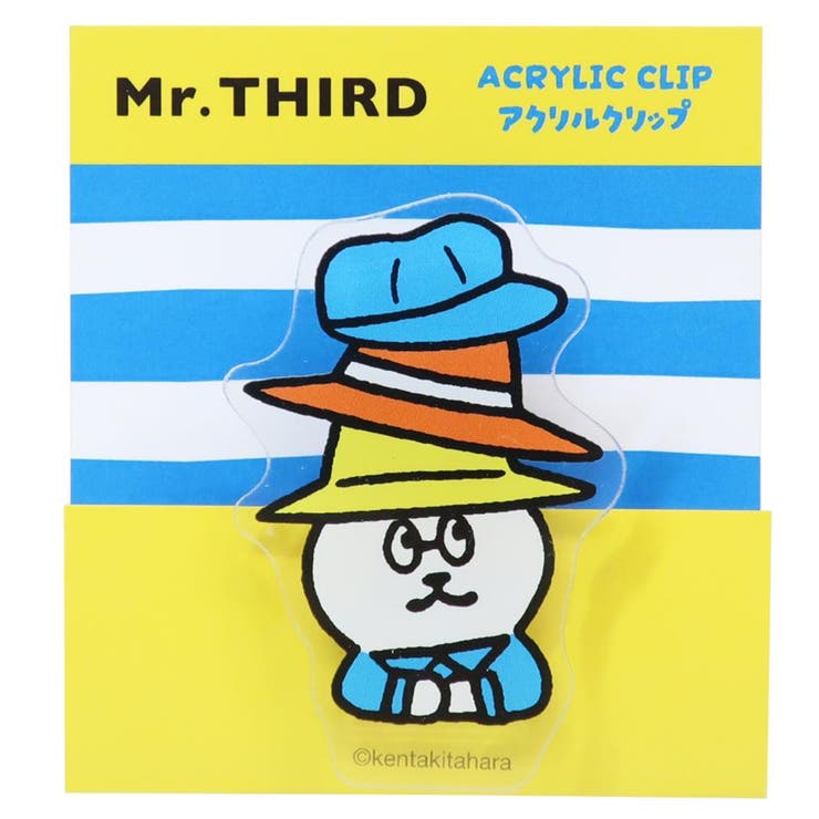 Mr THIRD クリップ | cinemacollection | 詳細画像1 