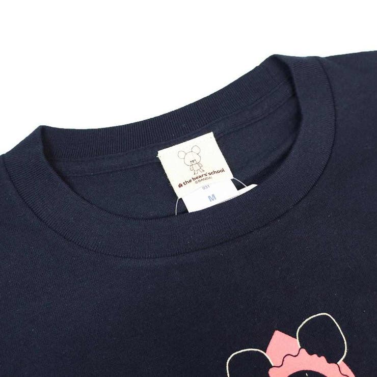 くまのがっこう Tシャツ T | cinemacollection | 詳細画像3 