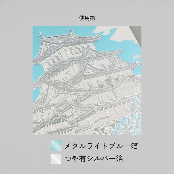 ROKKAKU 日本名所シリーズ POSTCARD | cinemacollection | 詳細画像5 