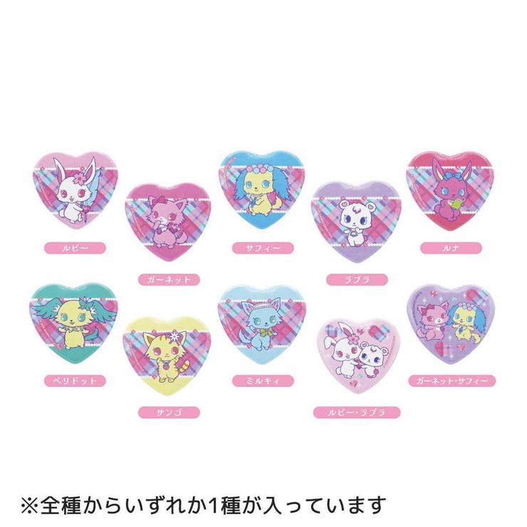 ジュエルペット 缶バッジ ハートCANバッジ | cinemacollection | 詳細画像2 