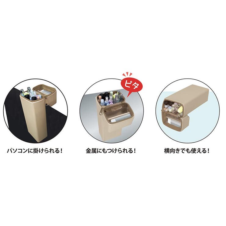 ハローキティ ペンケース ペコマグ | cinemacollection | 詳細画像4 